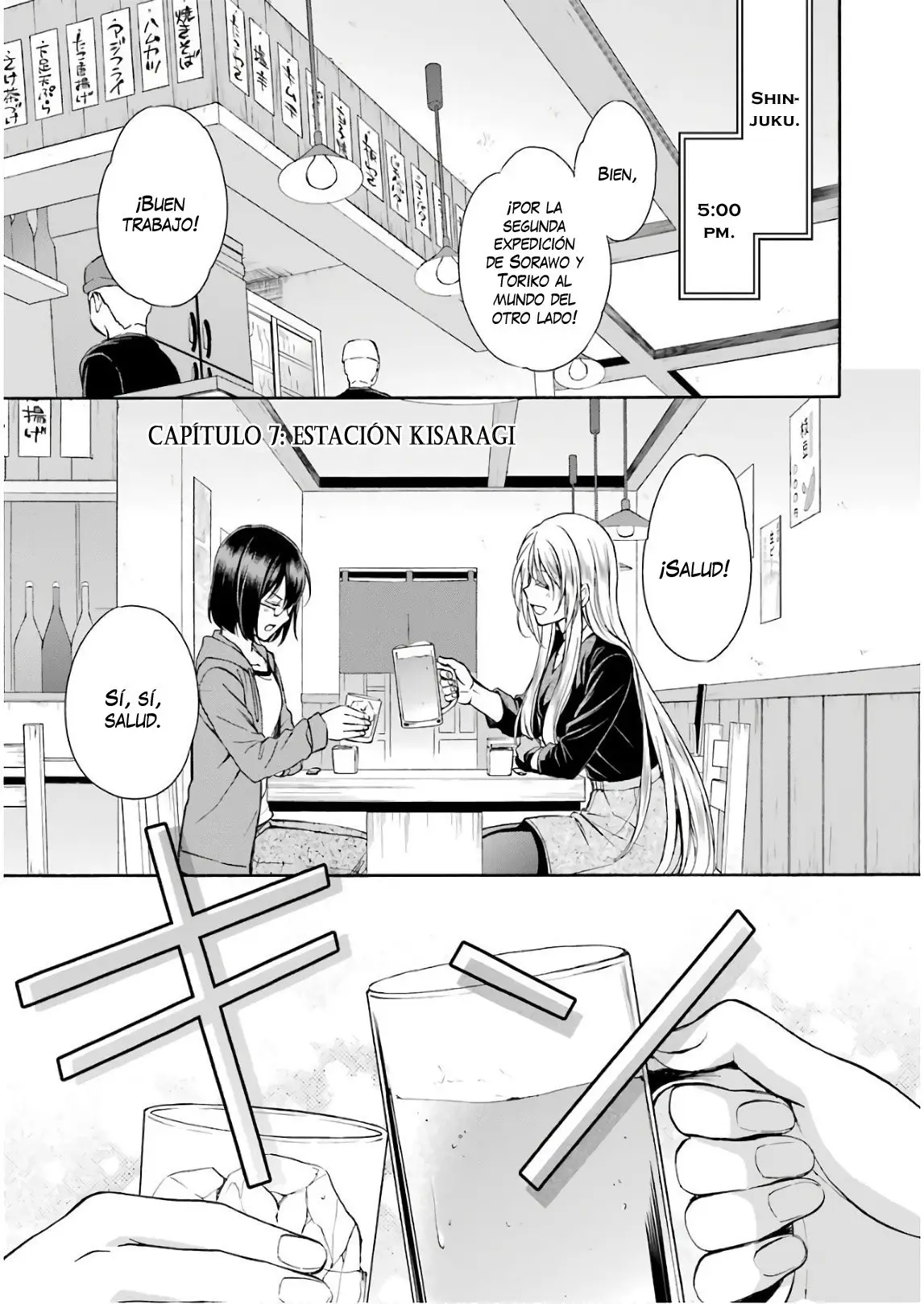 Urasekai Picnic capítulo 7, página 2