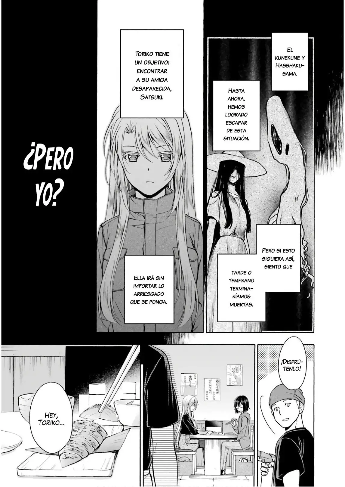 Urasekai Picnic capítulo 7, página 18
