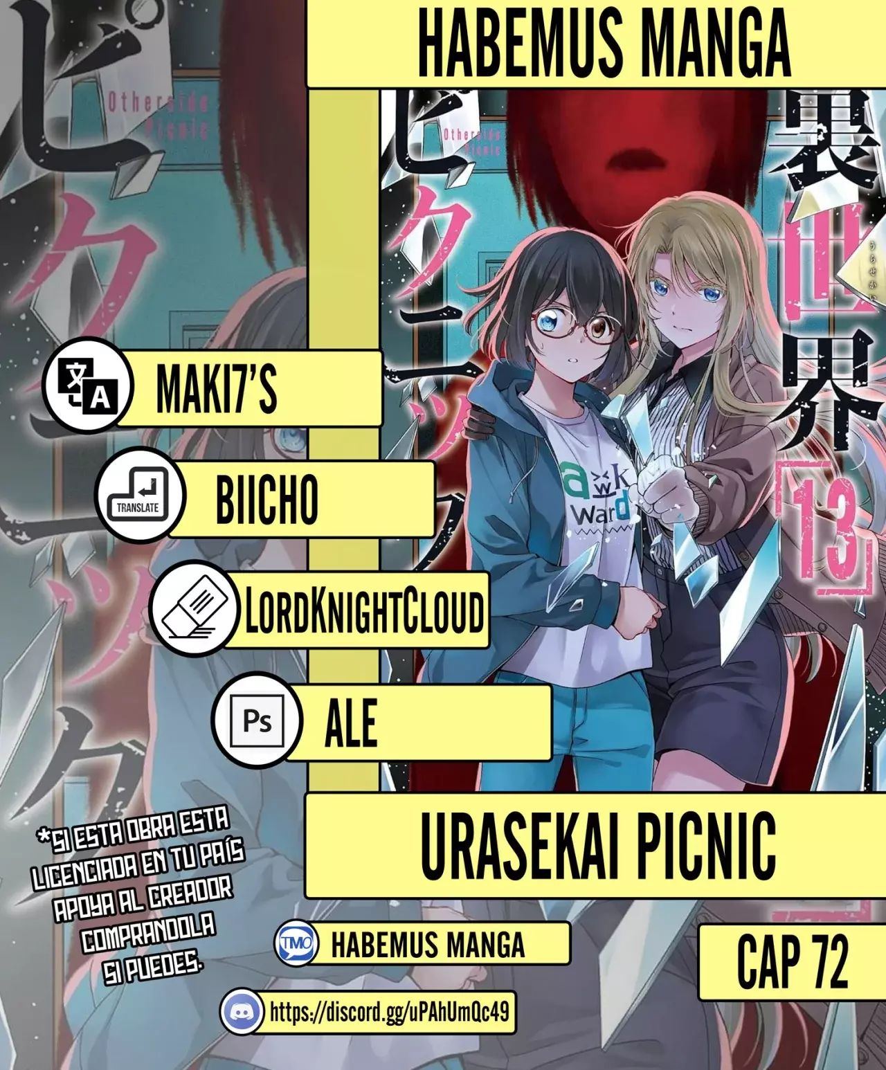 Urasekai Picnic capítulo 72, página 1