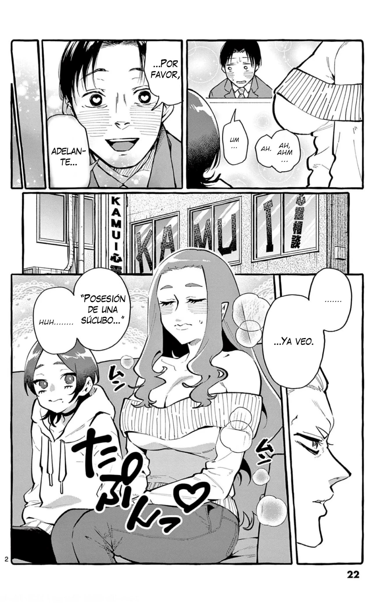 Ushiro No Shonen Kamui-san capítulo 21, página 2