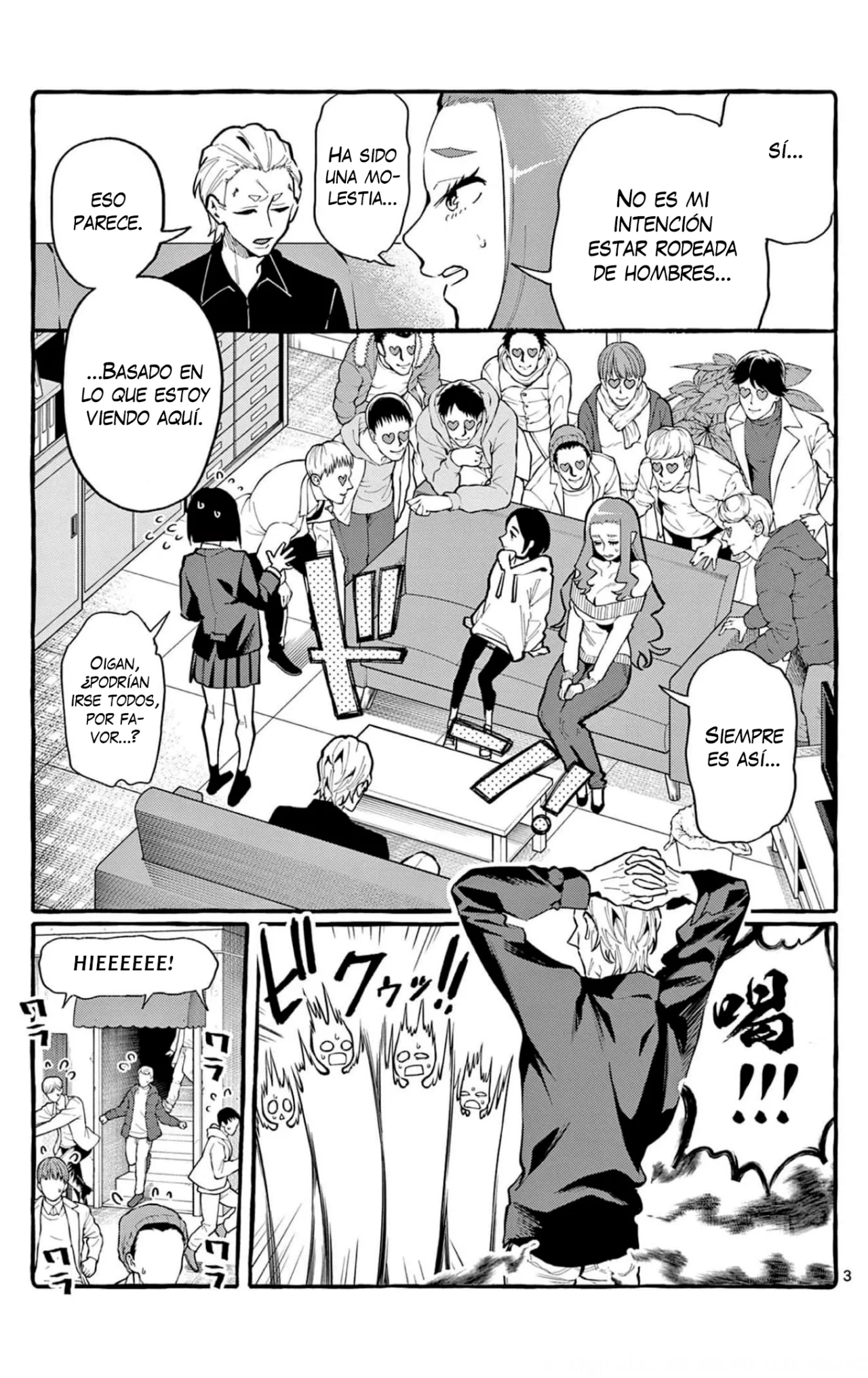 Ushiro No Shonen Kamui-san capítulo 21, página 3