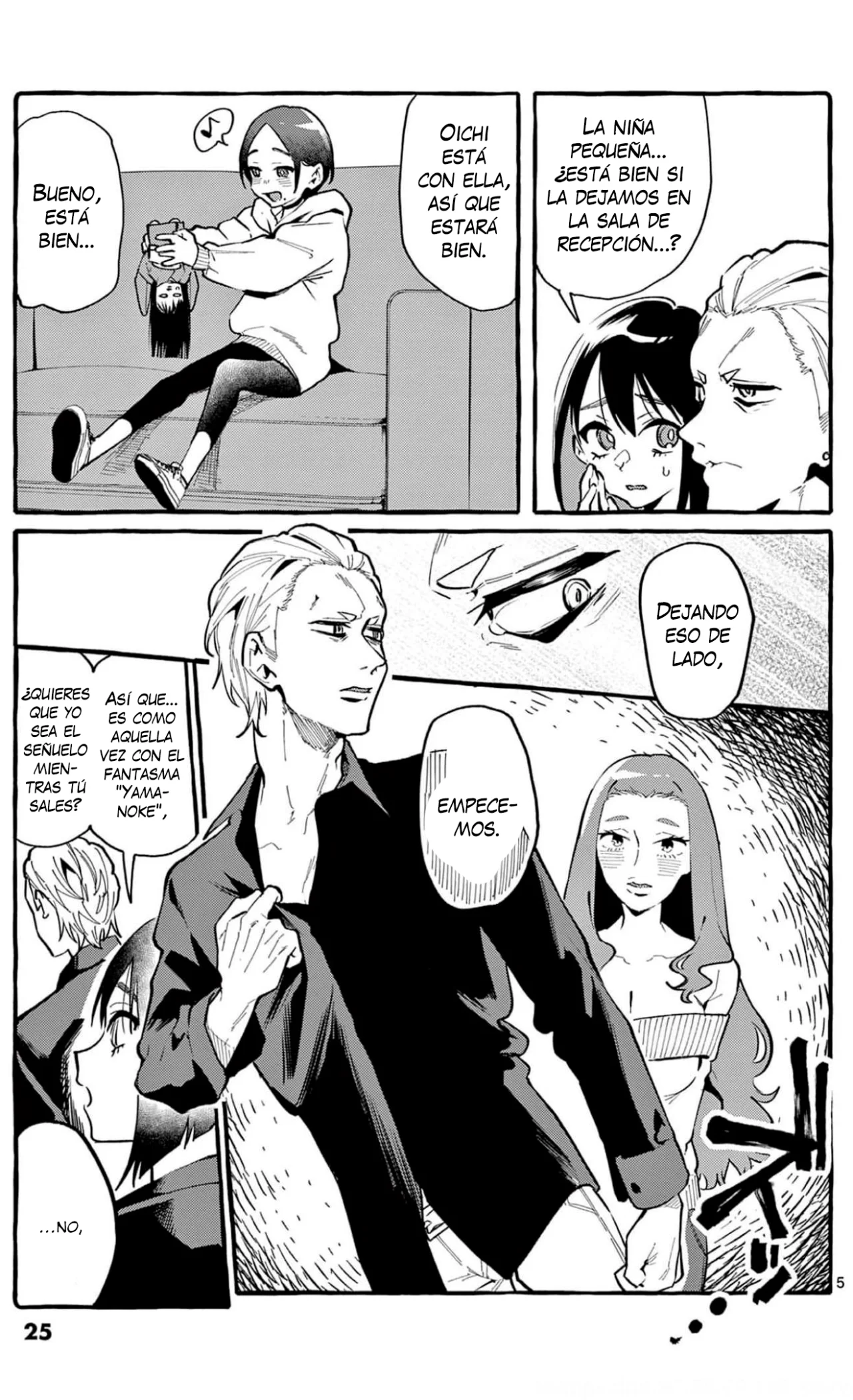 Ushiro No Shonen Kamui-san capítulo 21, página 5