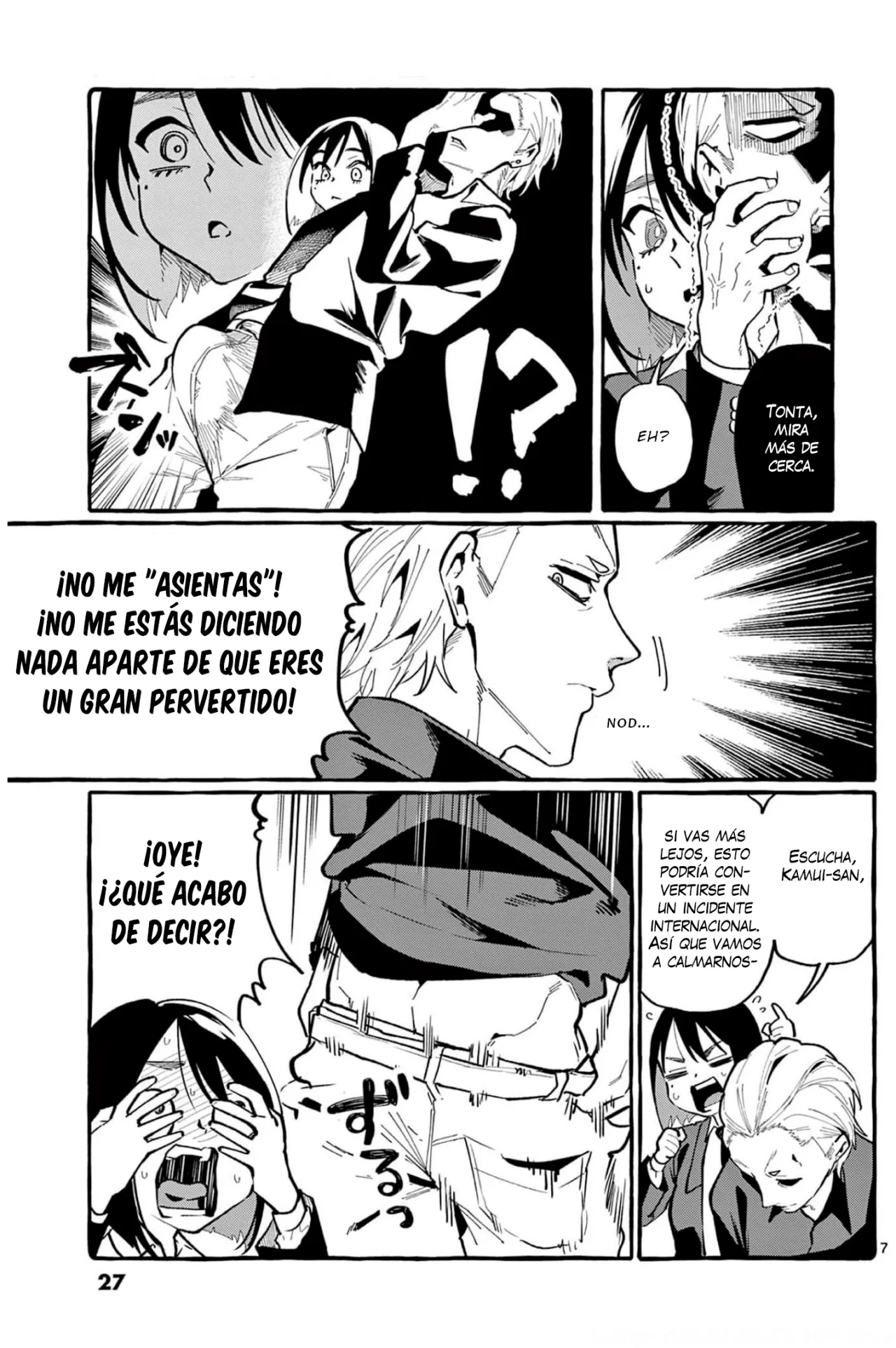 Ushiro No Shonen Kamui-san capítulo 21, página 7