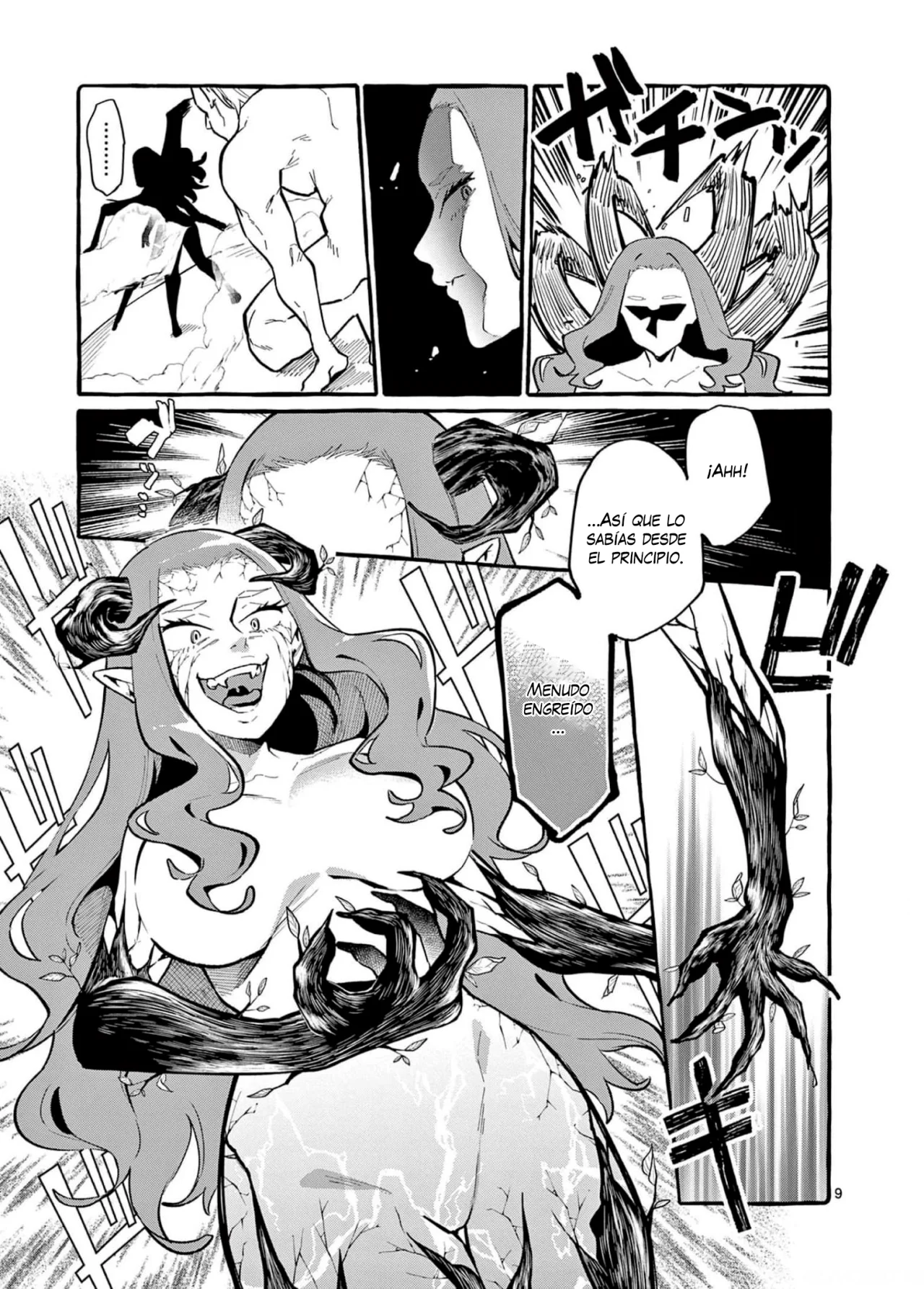 Ushiro No Shonen Kamui-san capítulo 21, página 9