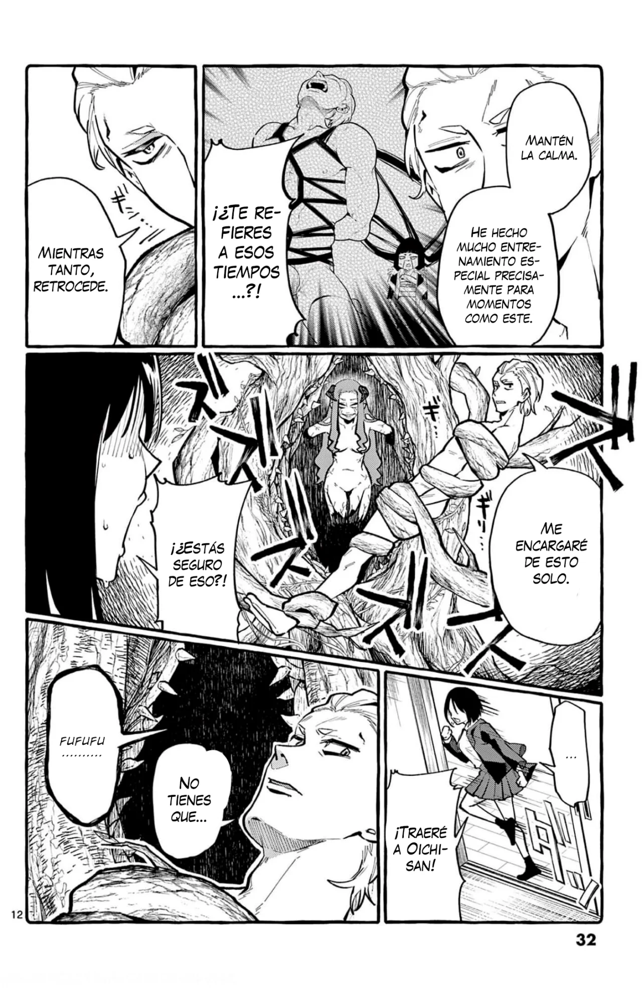 Ushiro No Shonen Kamui-san capítulo 21, página 12