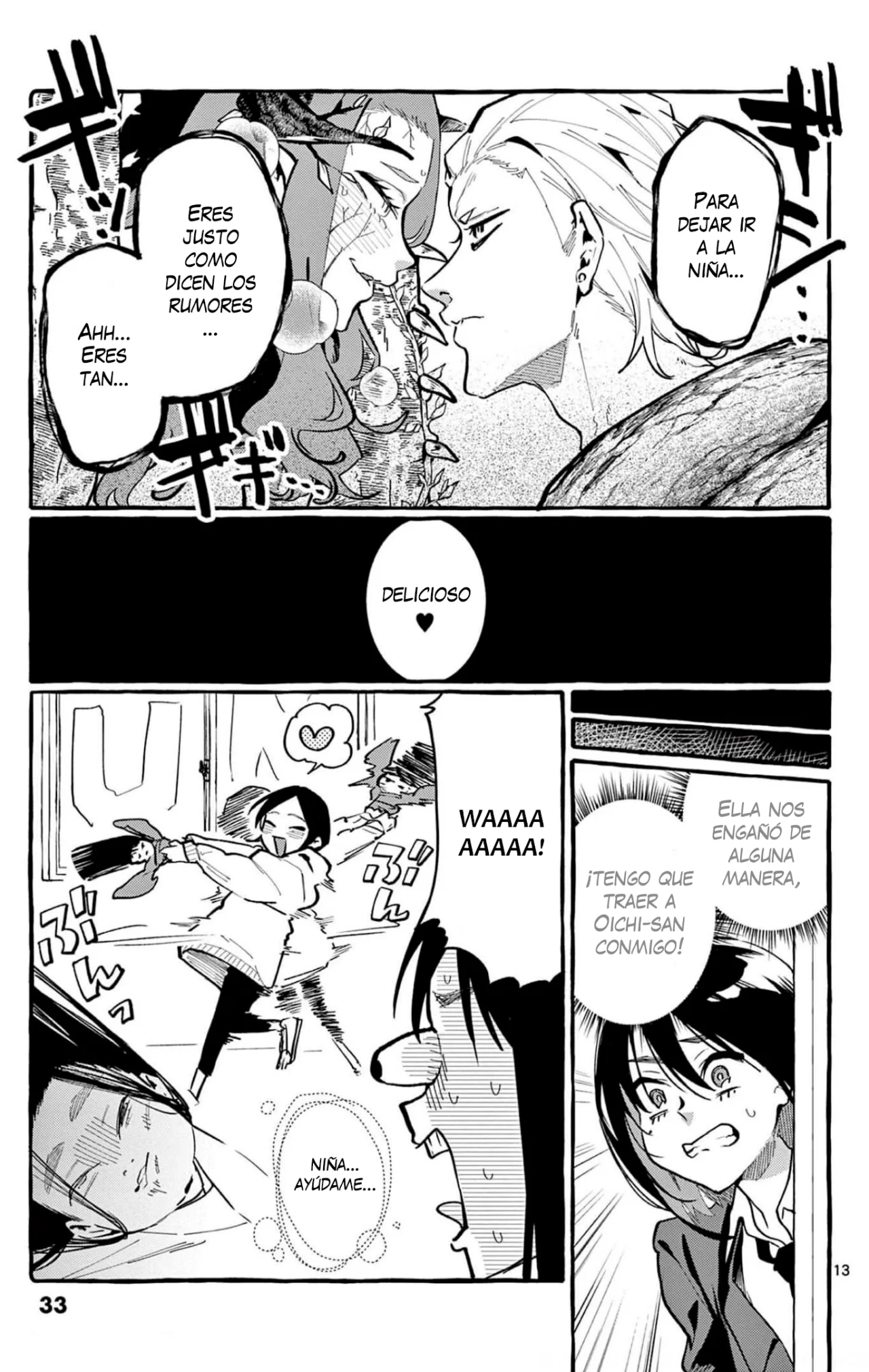 Ushiro No Shonen Kamui-san capítulo 21, página 13