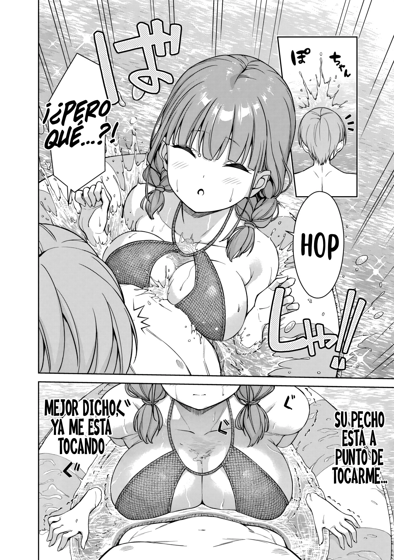 ¡¿Ustedes aún son profesoras?! capítulo 10.1, página 14