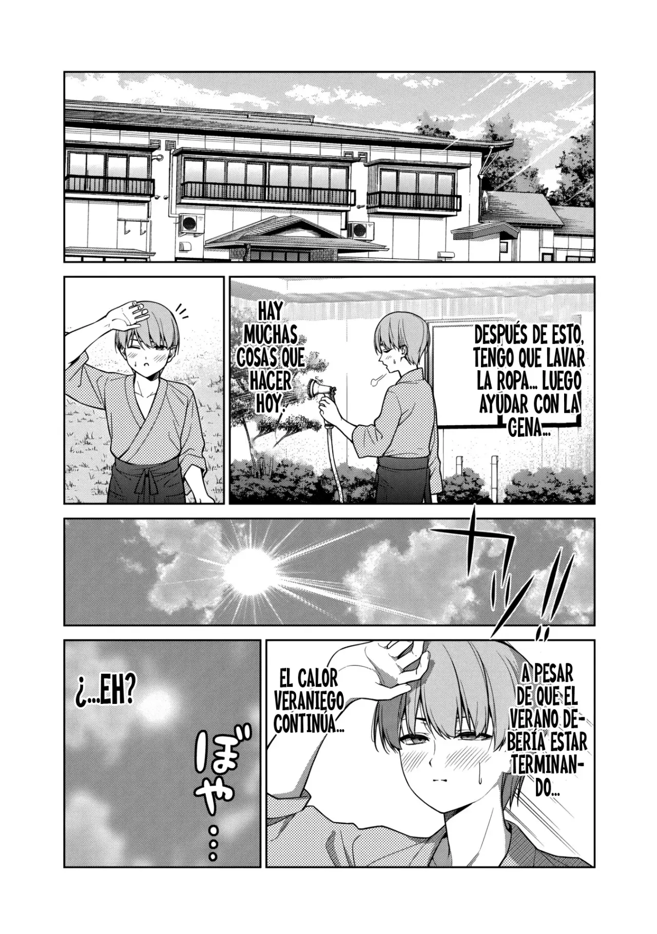 ¡¿Ustedes aún son profesoras?! capítulo 13.1, página 6