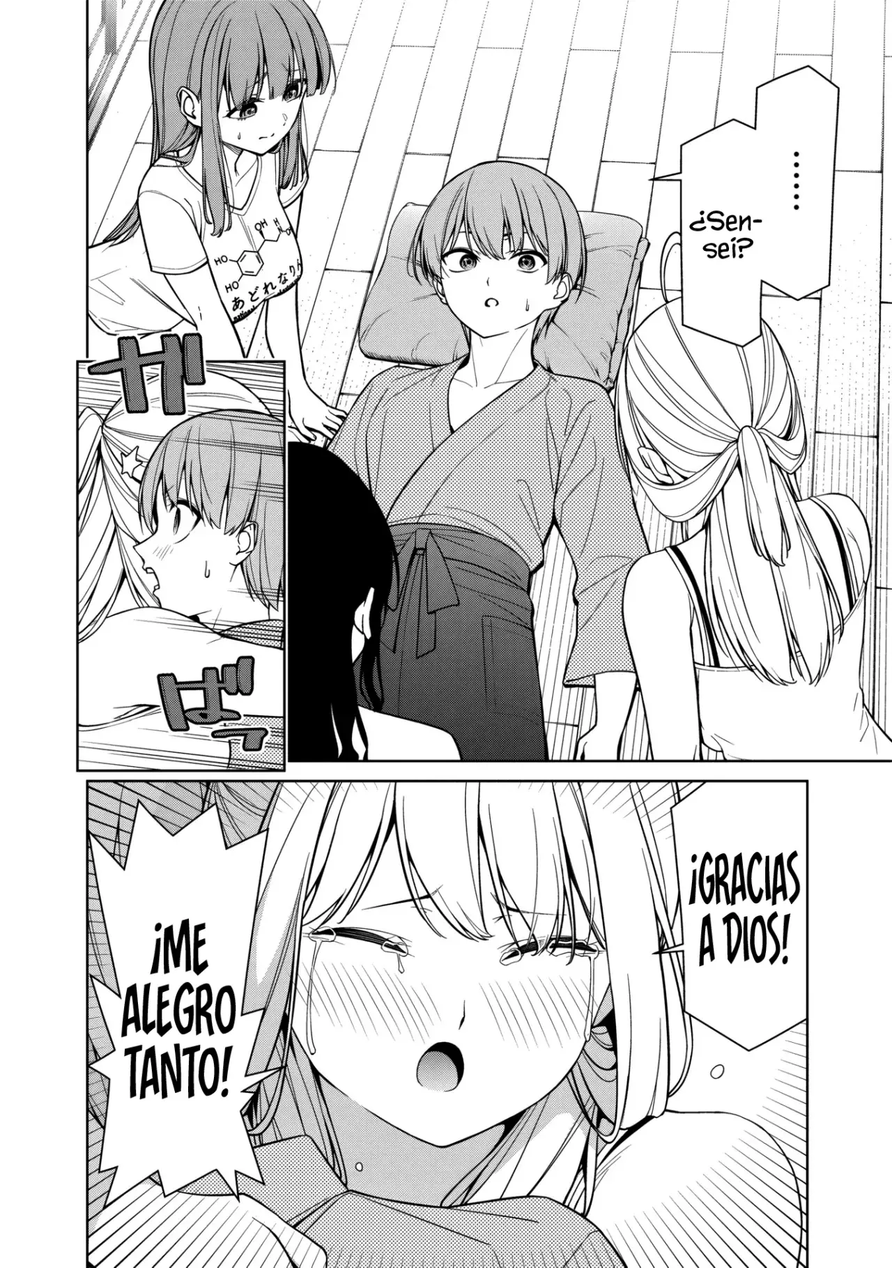 ¡¿Ustedes aún son profesoras?! capítulo 13.1, página 8
