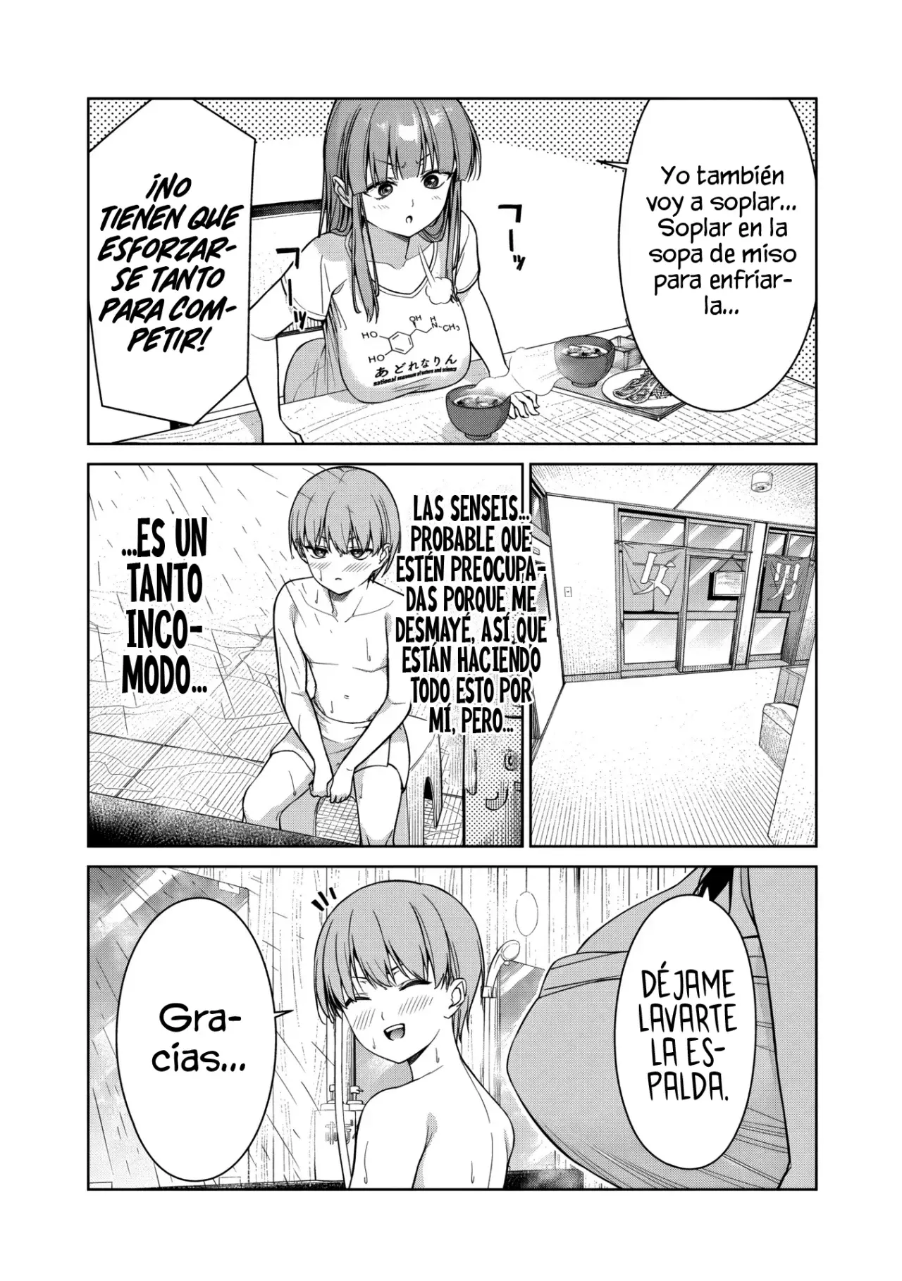¡¿Ustedes aún son profesoras?! capítulo 13.2, página 5