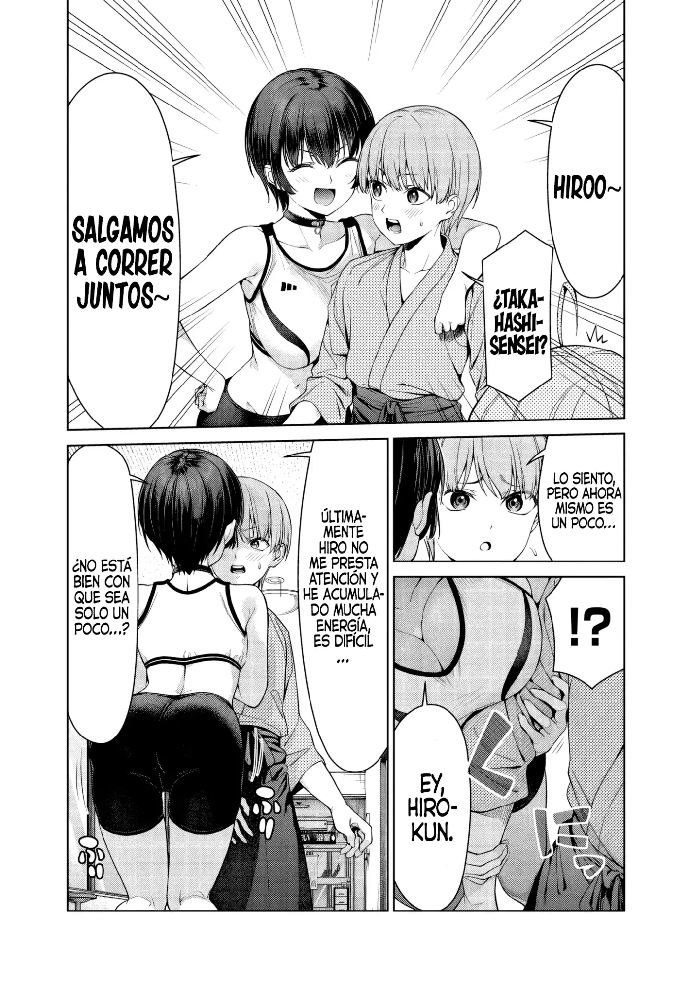¡¿Ustedes aún son profesoras?! capítulo 16, página 7
