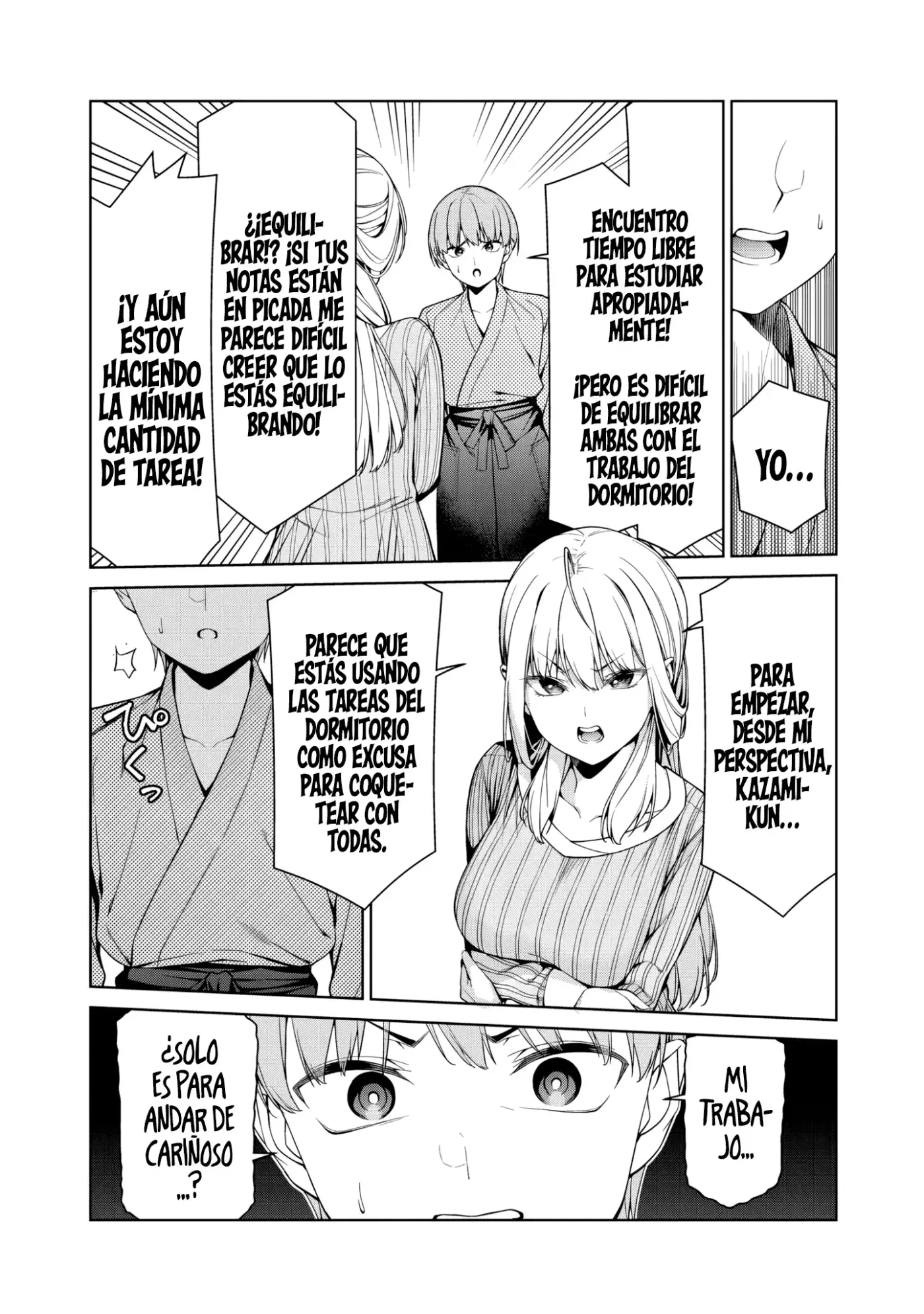 ¡¿Ustedes aún son profesoras?! capítulo 16, página 17