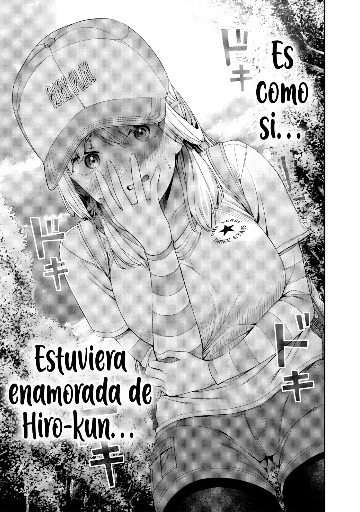 ¡¿Ustedes aún son profesoras?! capítulo 17.3, página 15
