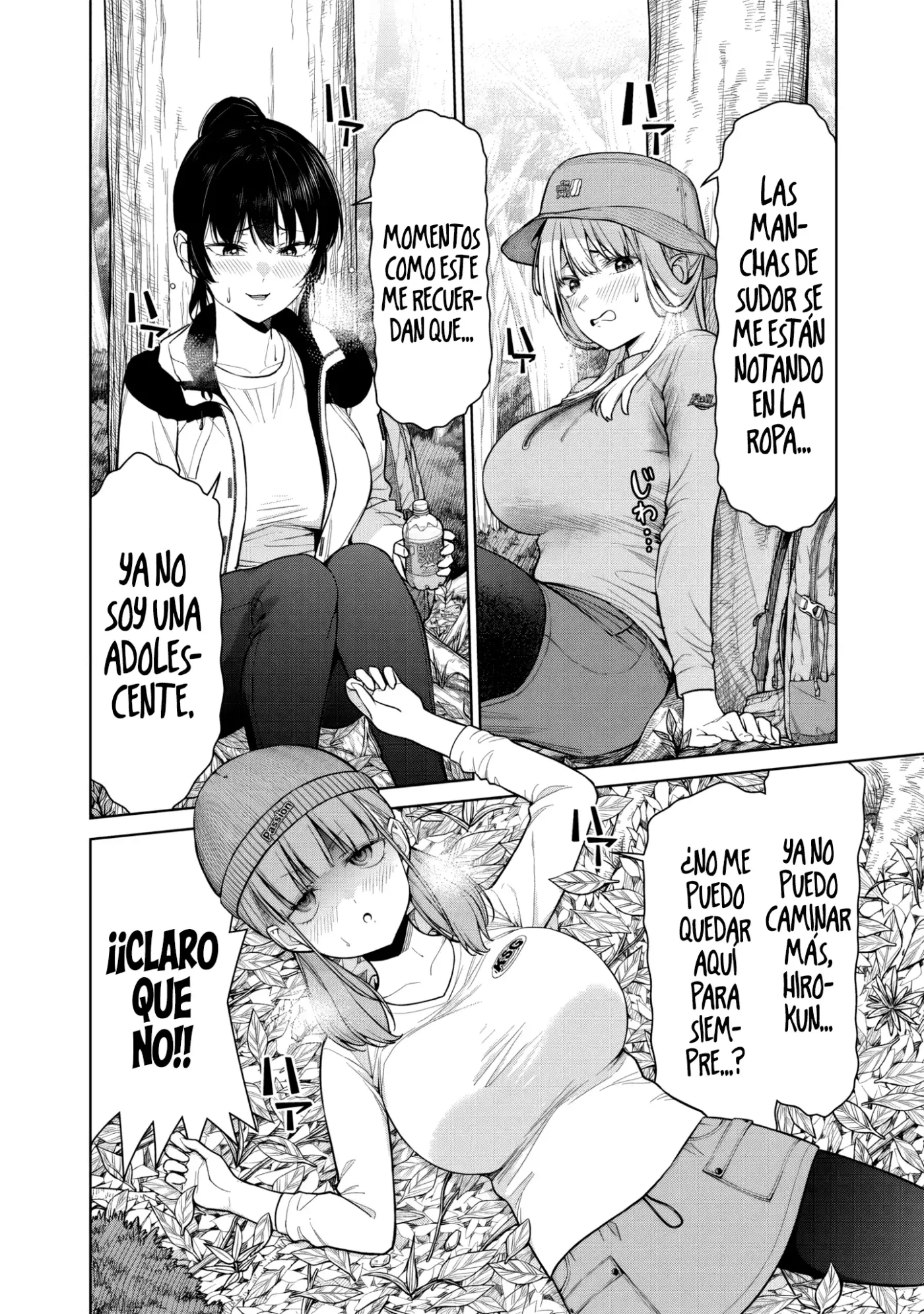 ¡¿Ustedes aún son profesoras?! capítulo 18, página 3