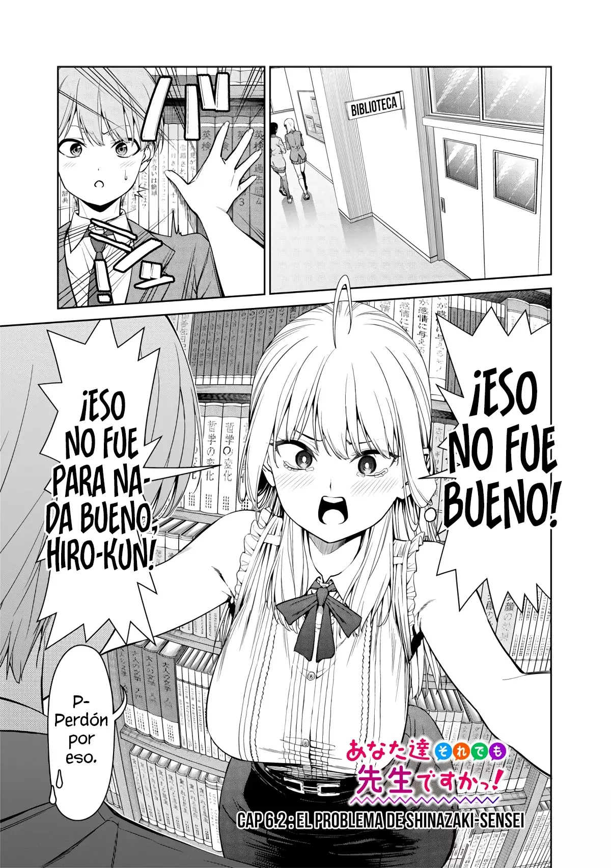 ¡¿Ustedes aún son profesoras?! capítulo 6.2, página 3