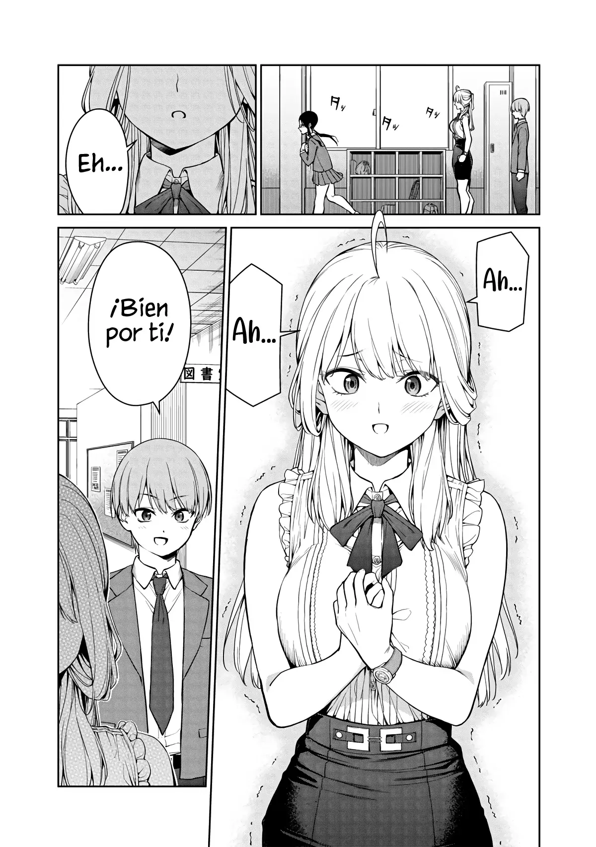 ¡¿Ustedes aún son profesoras?! capítulo 6.2, página 8