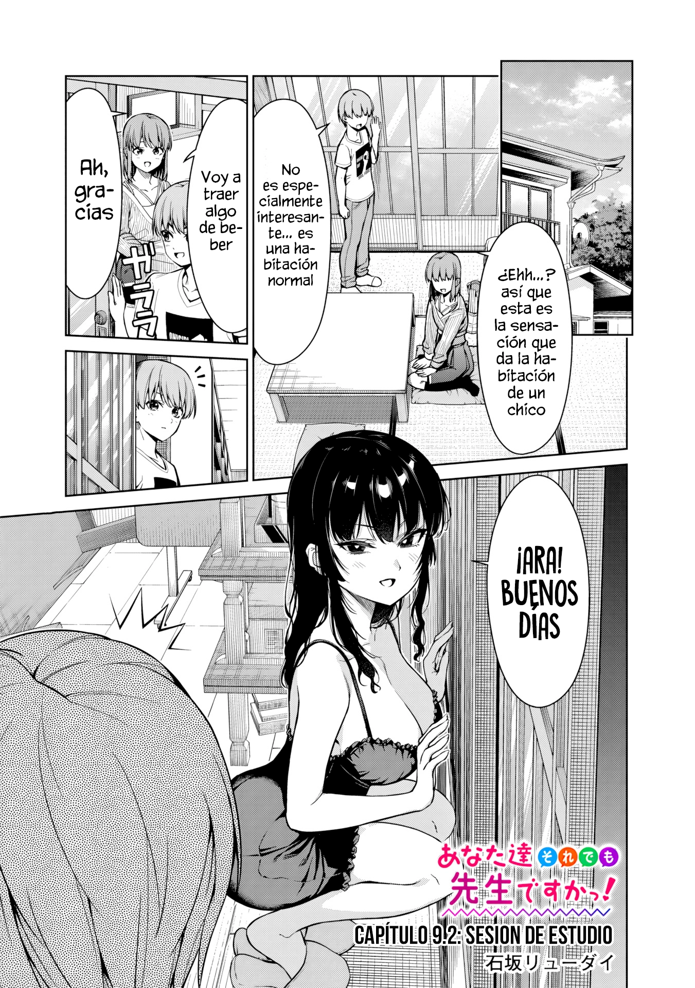 ¡¿Ustedes aún son profesoras?! capítulo 9.2, página 3