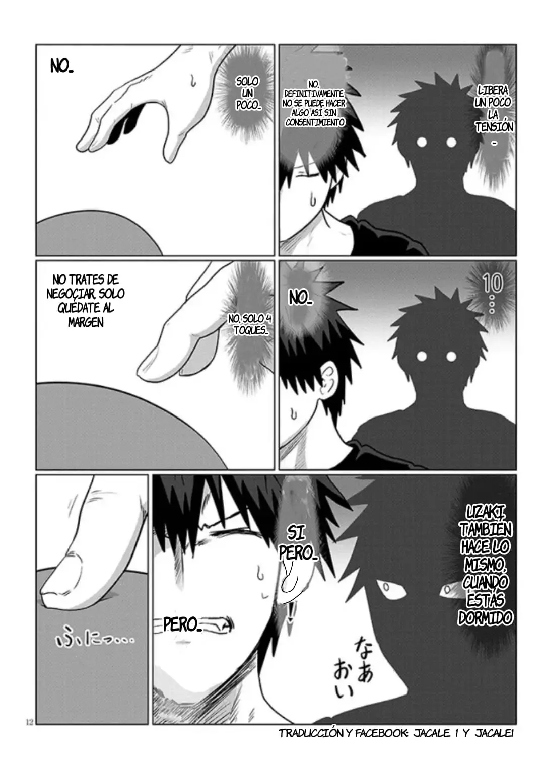 Uzaki-chan Wa Asobitai! capítulo 113, página 13