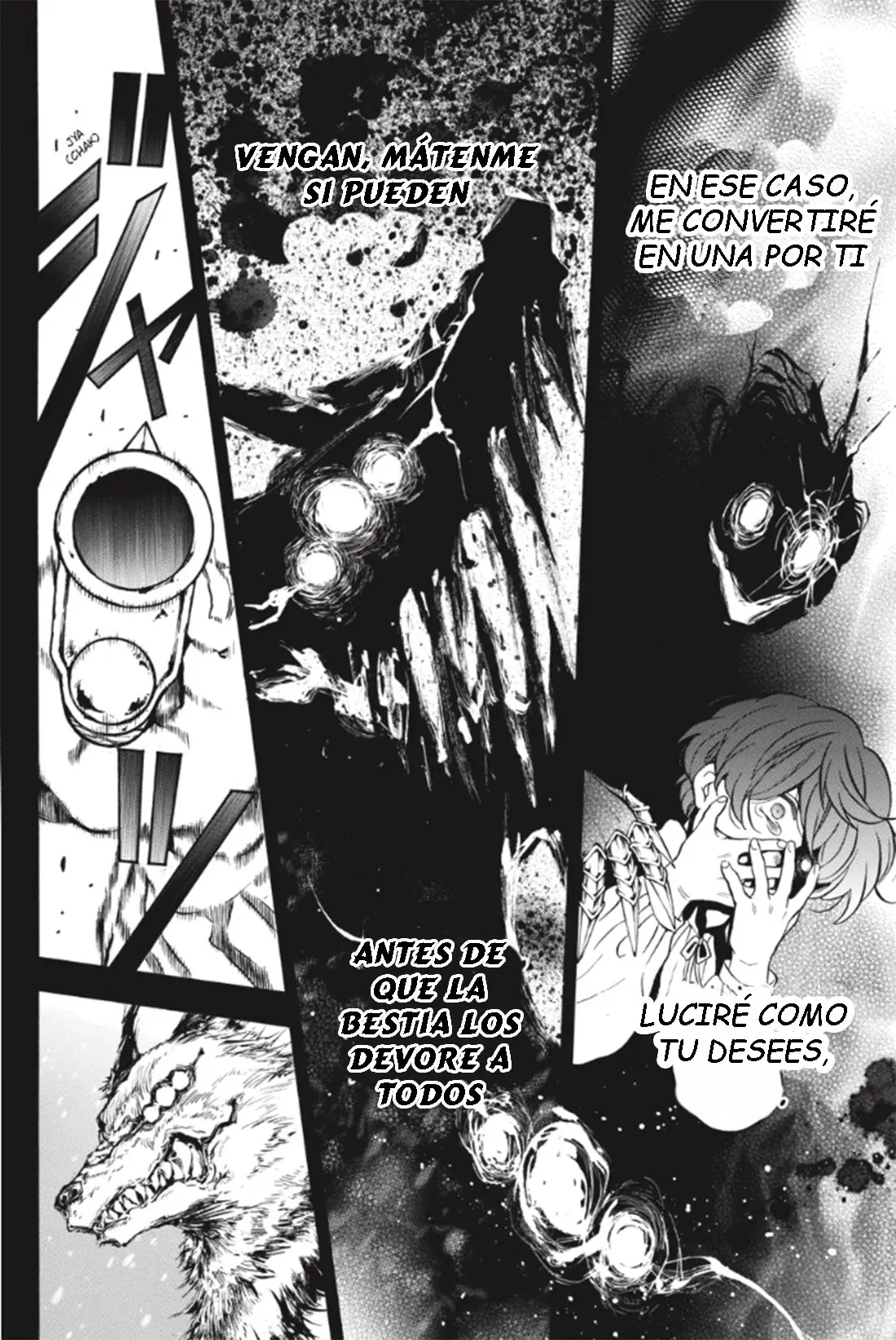 Vanitas No Carte capítulo 34.5, página 7