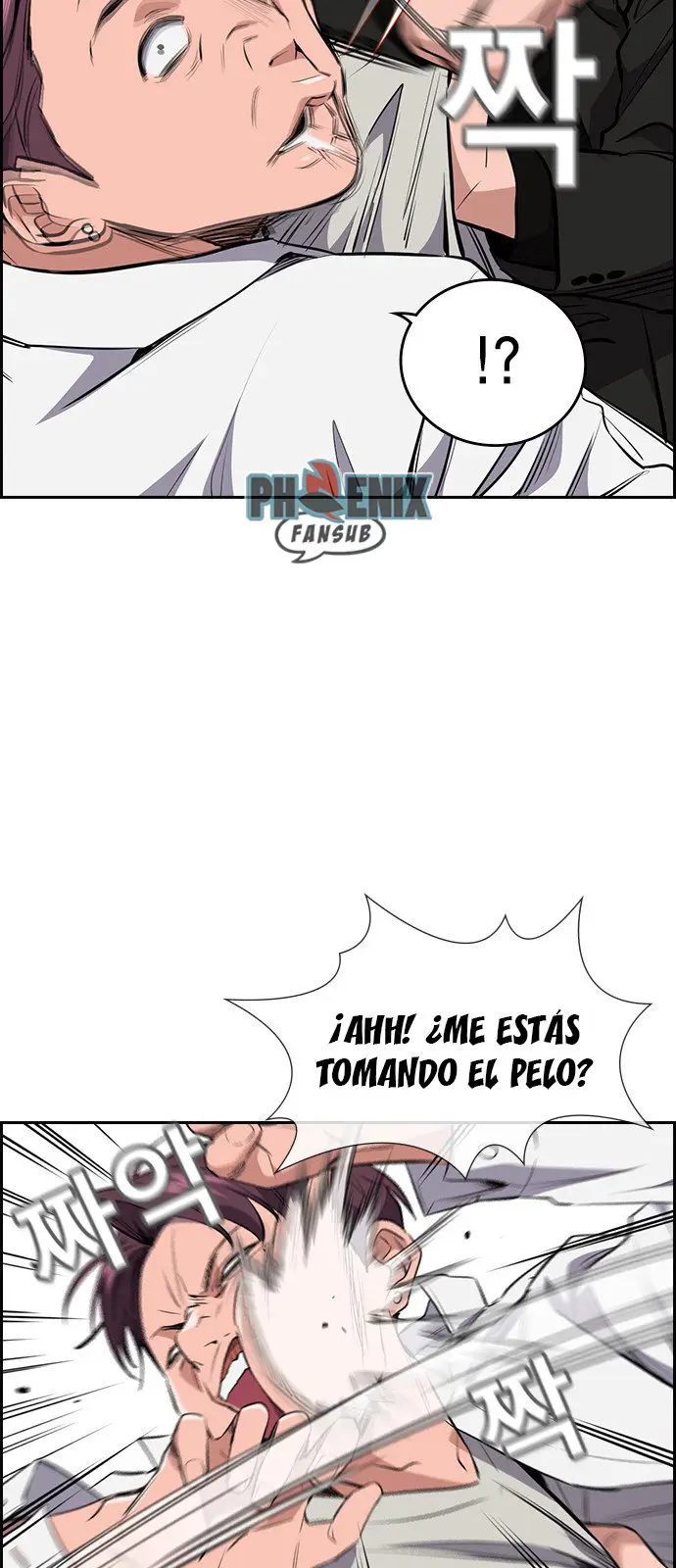 Verdadera Educacion capítulo 1, página 102
