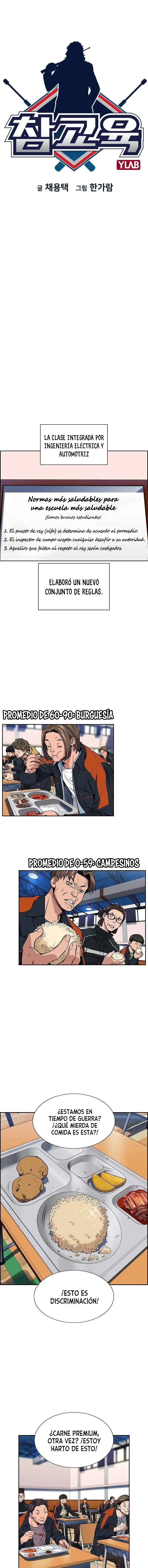 Verdadera Educacion capítulo 10, página 4