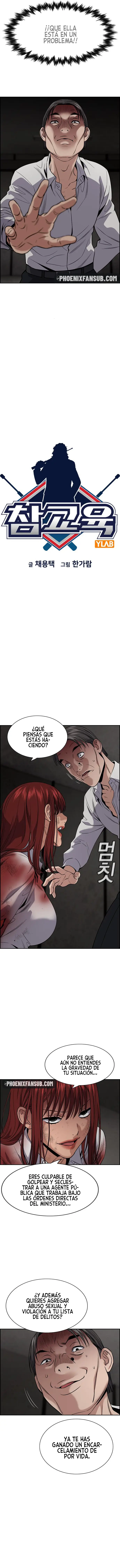 Verdadera Educacion capítulo 107, página 2