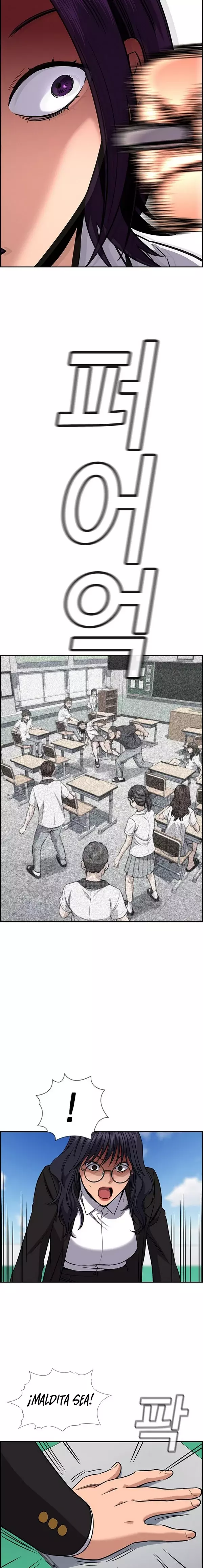Verdadera Educacion capítulo 120, página 22