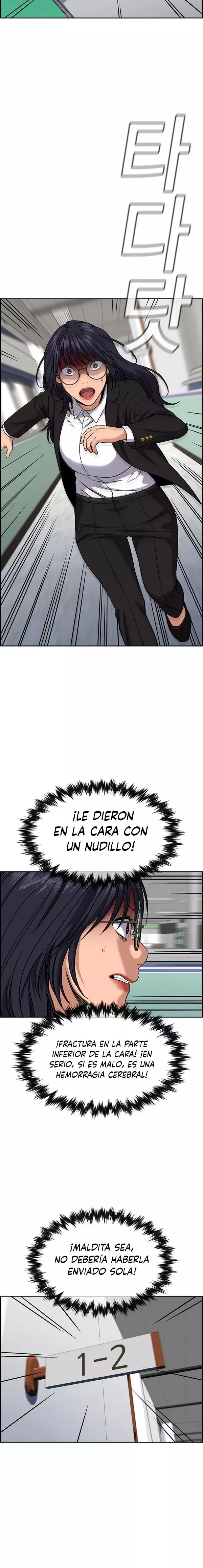 Verdadera Educacion capítulo 120, página 23