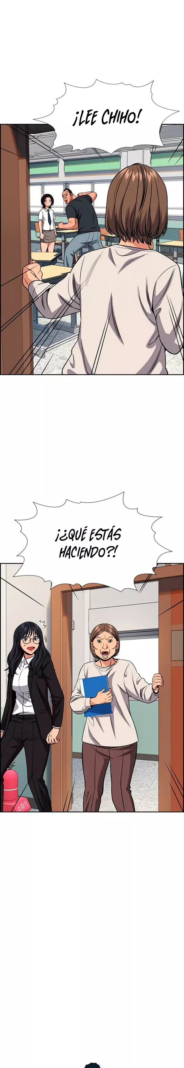 Verdadera Educacion capítulo 121, página 5
