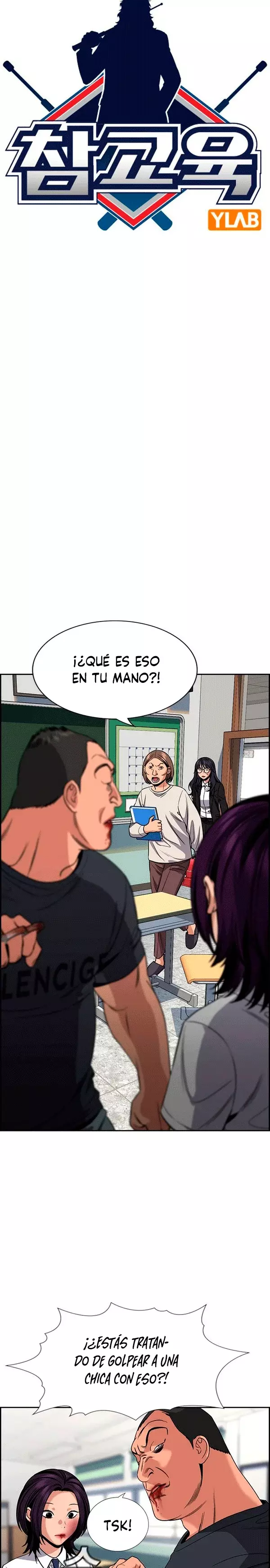 Verdadera Educacion capítulo 121, página 6