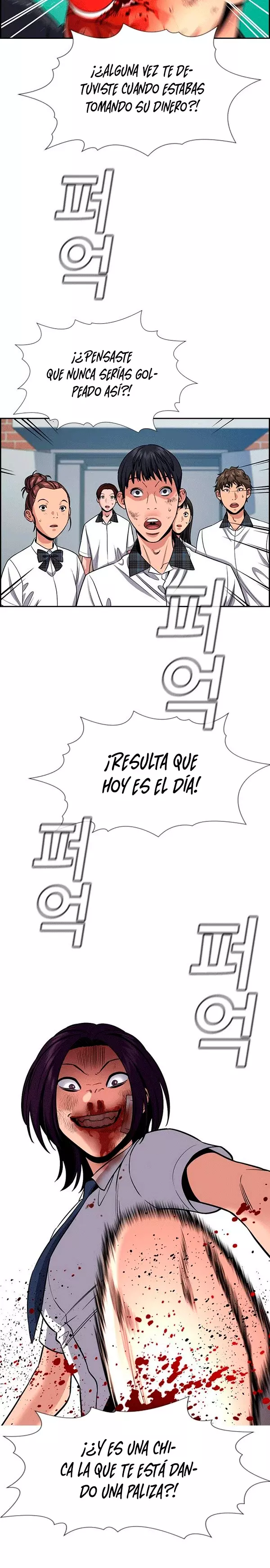 Verdadera Educacion capítulo 122, página 13