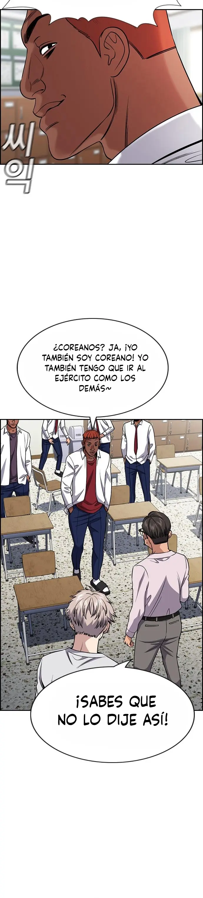 Verdadera Educacion capítulo 125, página 19