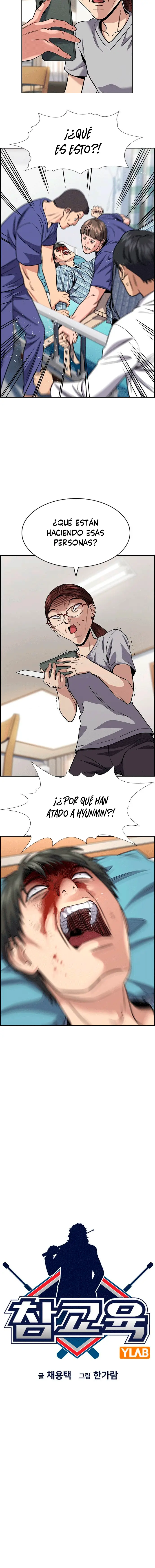 Verdadera Educacion capítulo 131, página 4