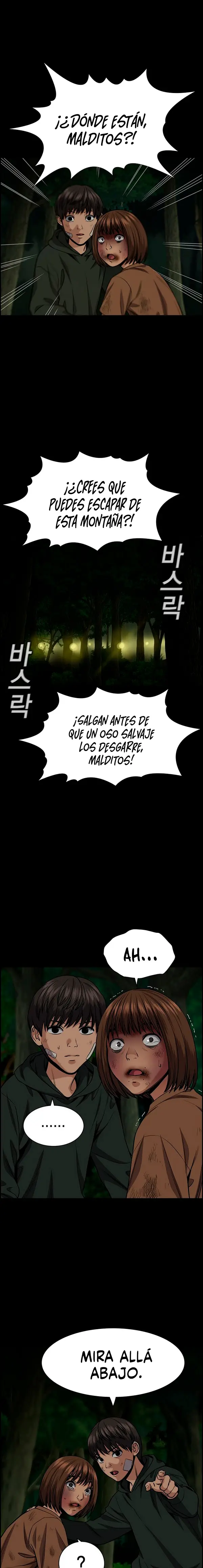 Verdadera Educacion capítulo 133, página 15