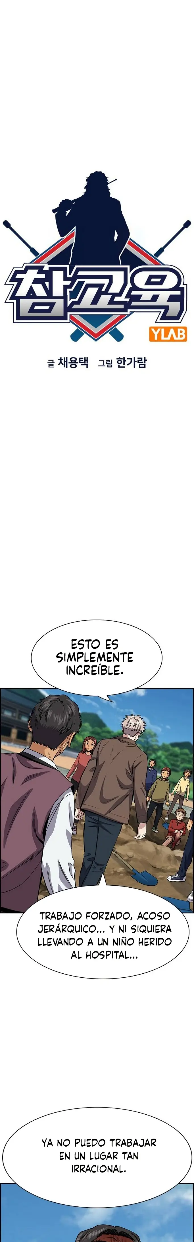 Verdadera Educacion capítulo 138, página 5