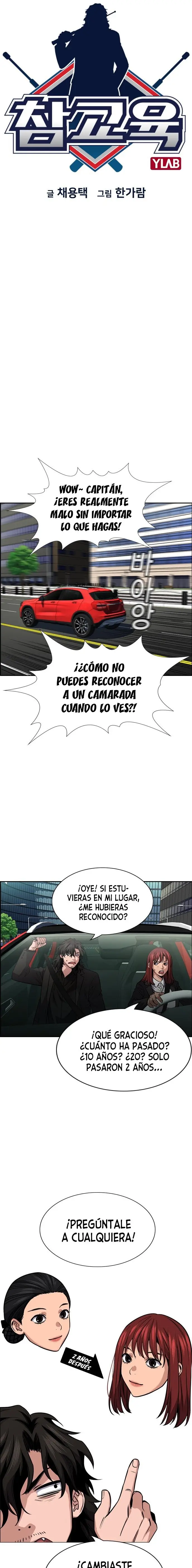 Verdadera Educacion capítulo 16, página 6