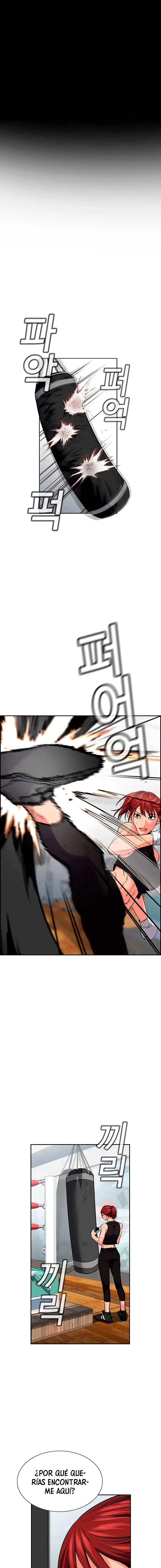 Verdadera Educacion capítulo 18, página 3