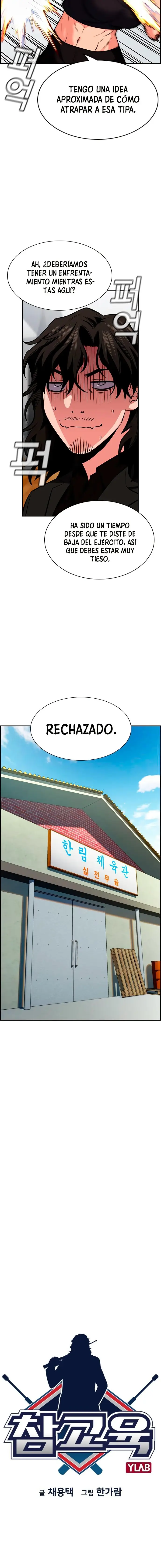Verdadera Educacion capítulo 18, página 6