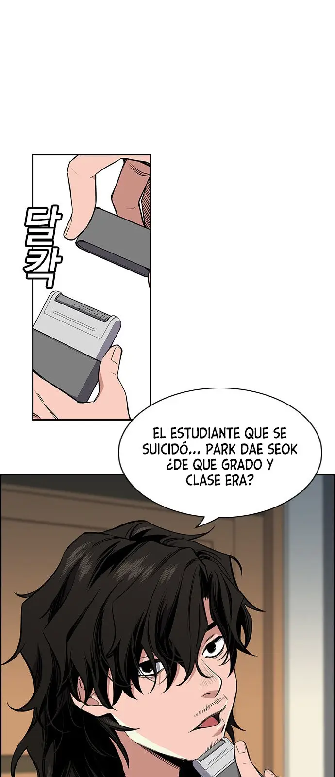 Verdadera Educacion capítulo 2, página 13