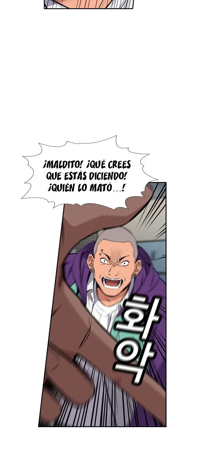 Verdadera Educacion capítulo 2, página 61