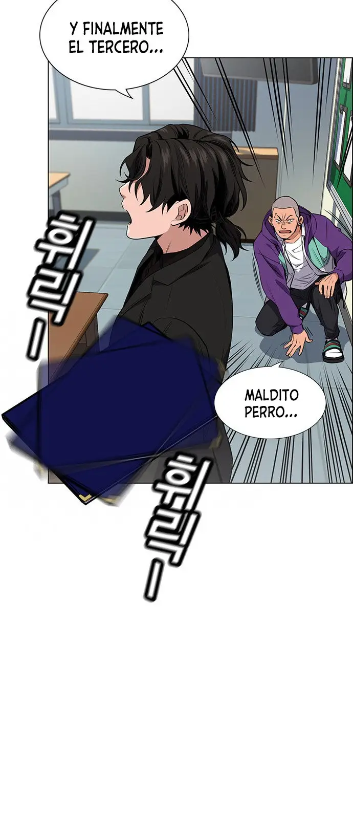 Verdadera Educacion capítulo 2, página 71