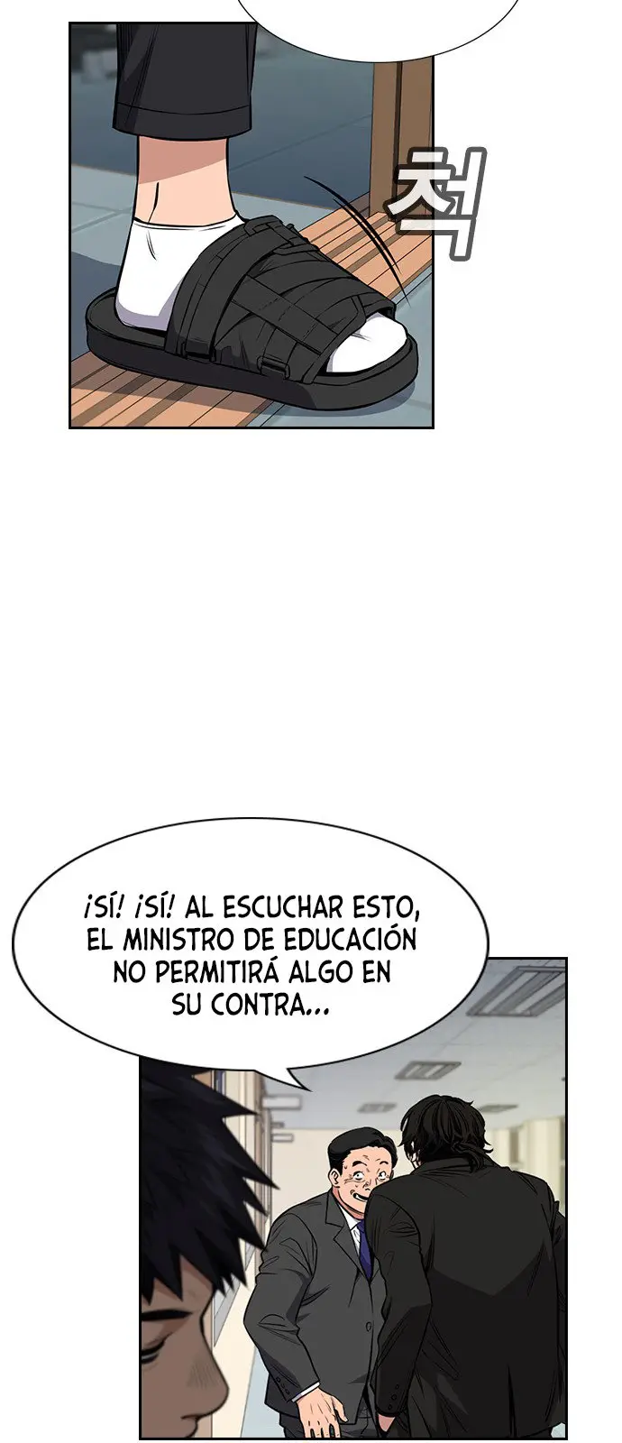 Verdadera Educacion capítulo 3, página 14