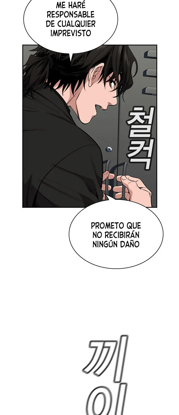 Verdadera Educacion capítulo 3, página 34