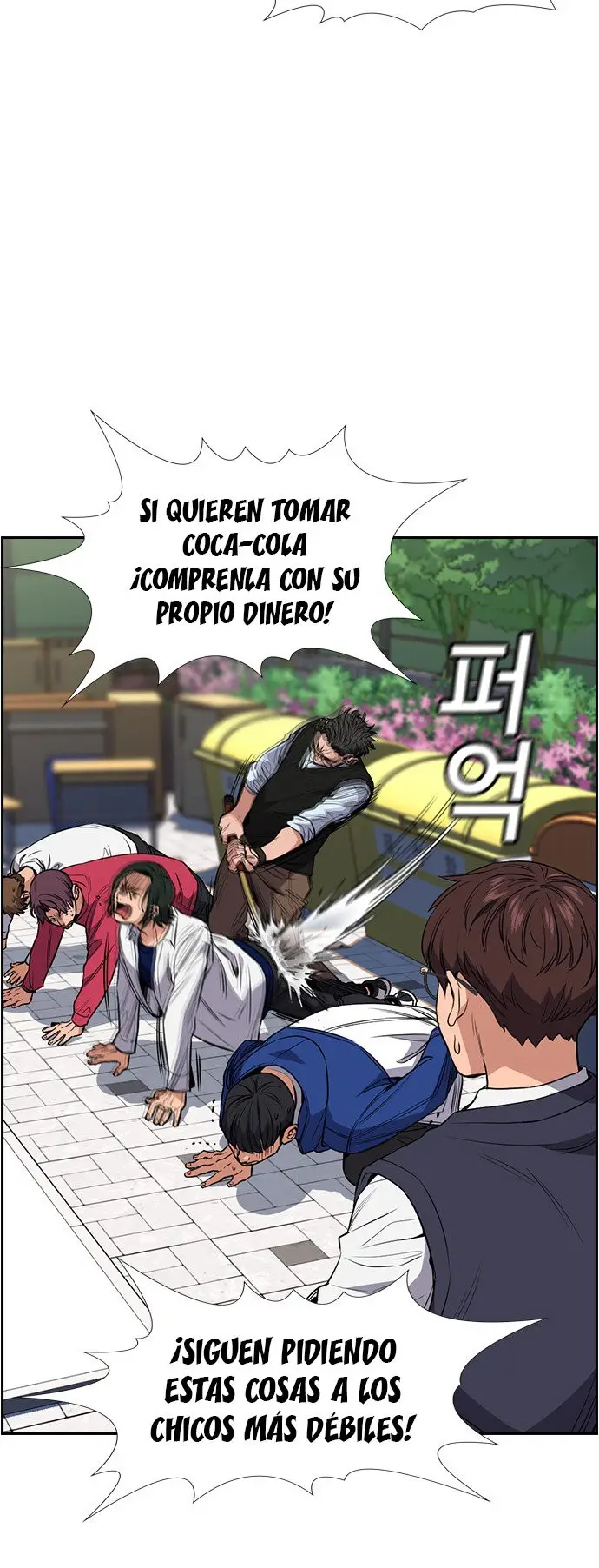 Verdadera Educacion capítulo 3, página 45