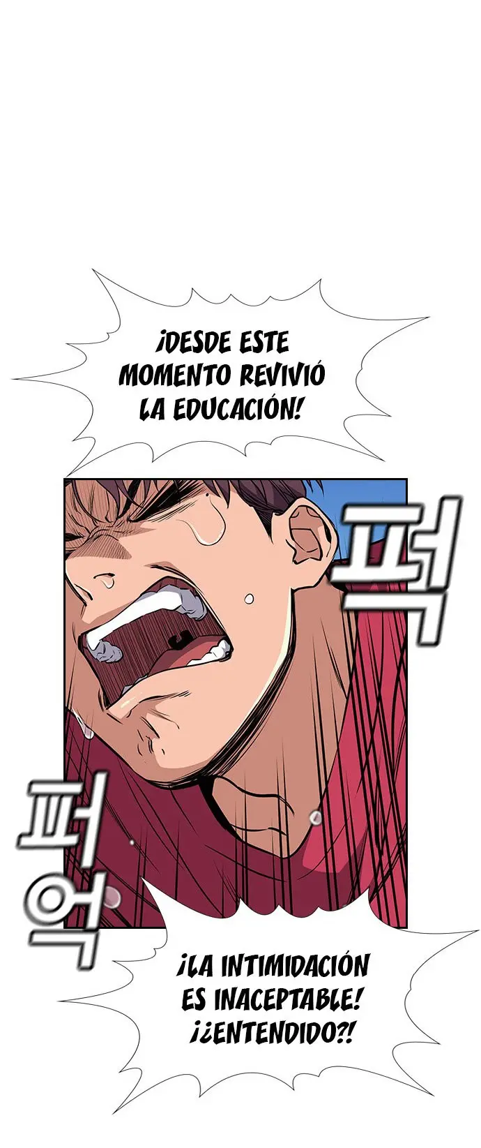 Verdadera Educacion capítulo 3, página 46