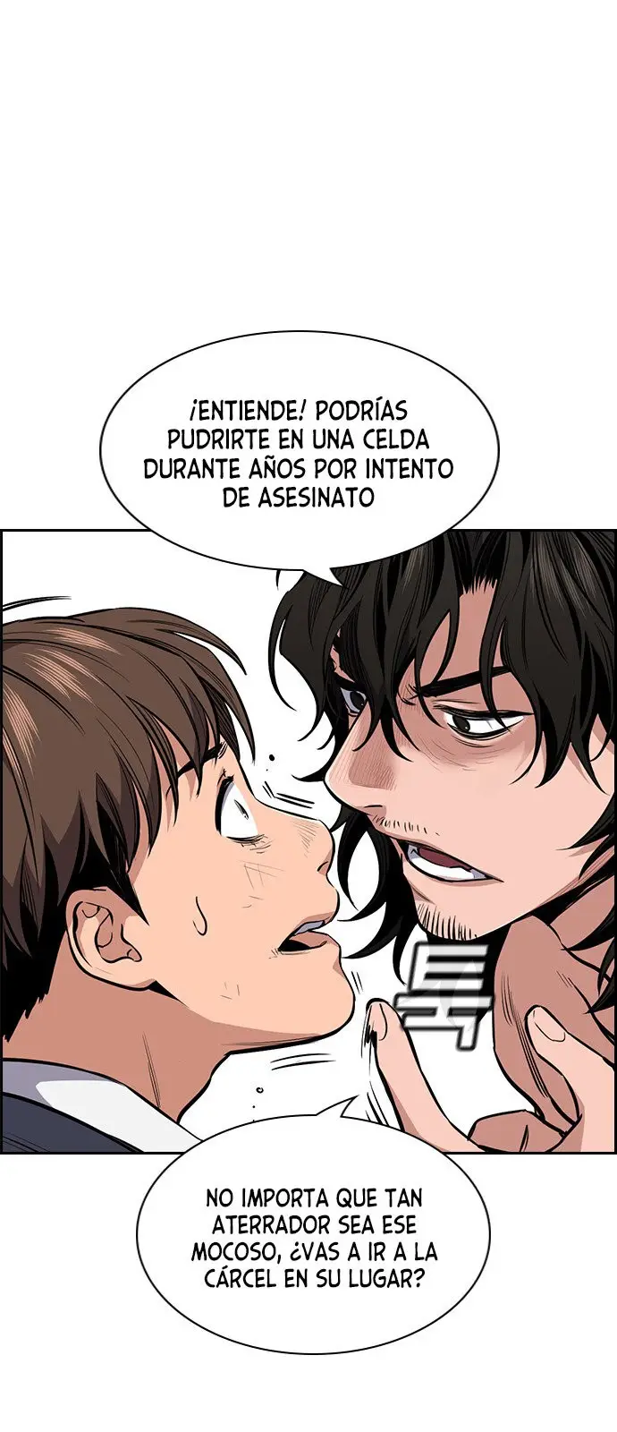 Verdadera Educacion capítulo 4, página 24