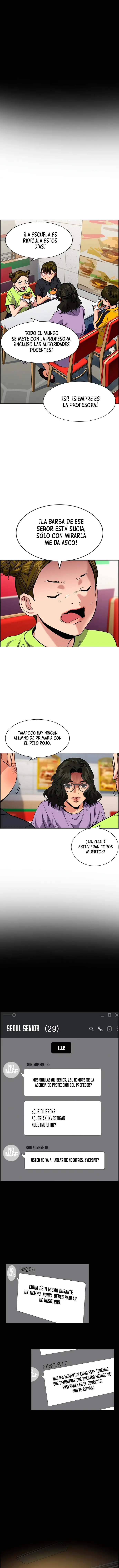 Verdadera Educacion capítulo 44, página 3