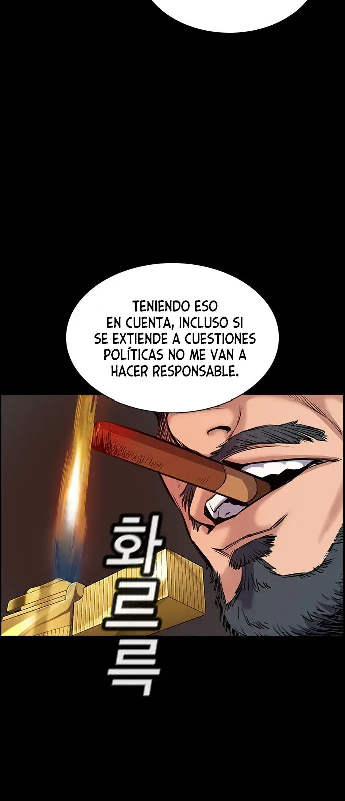 Verdadera Educacion capítulo 5, página 4