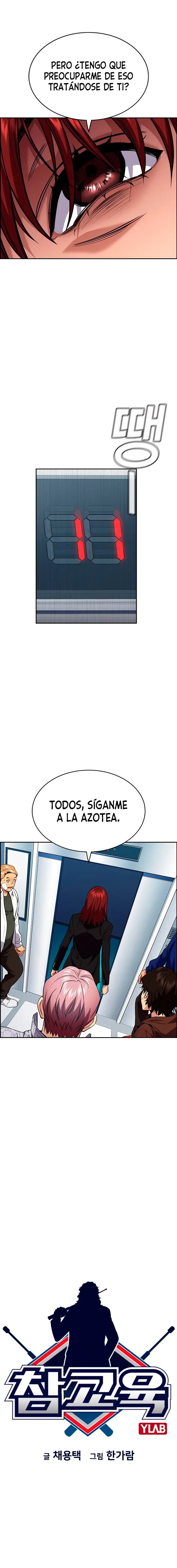 Verdadera Educacion capítulo 58, página 4