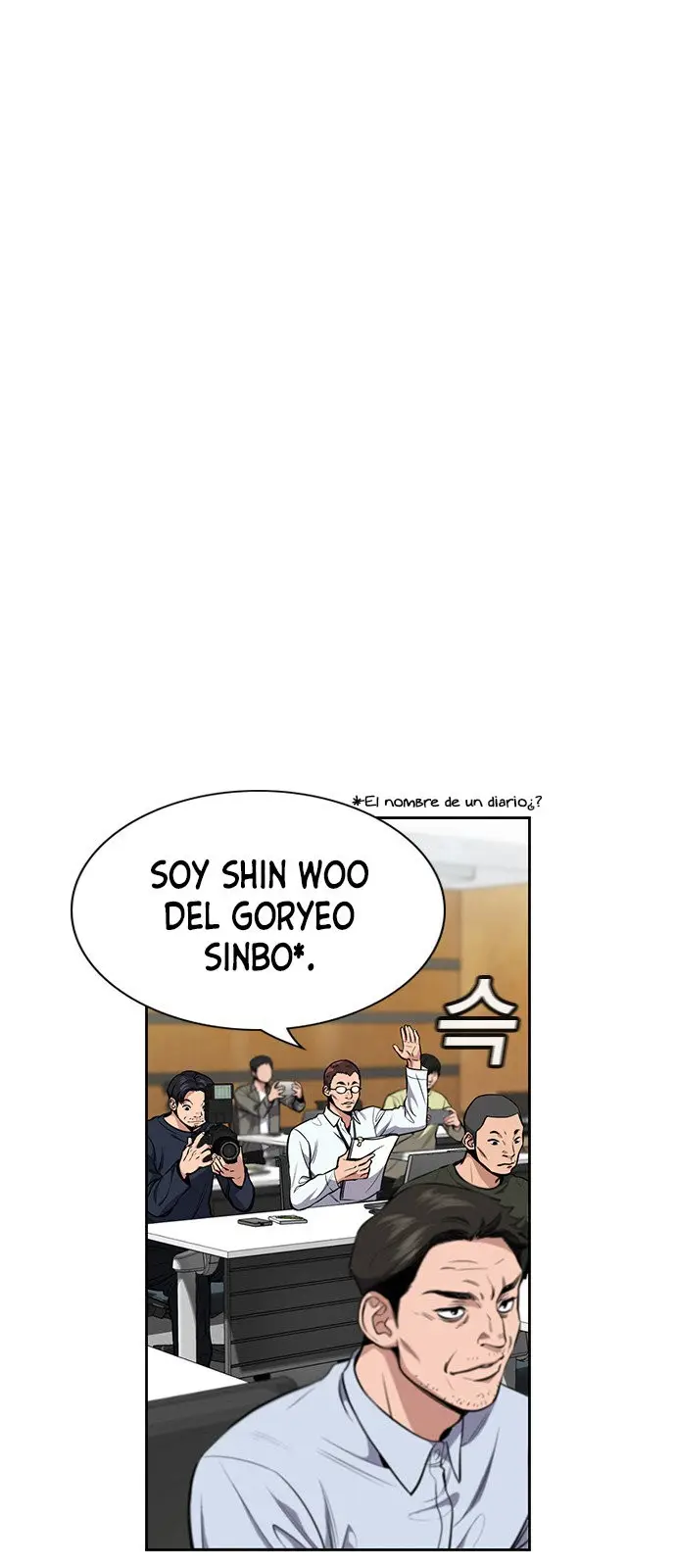 Verdadera Educacion capítulo 7, página 9